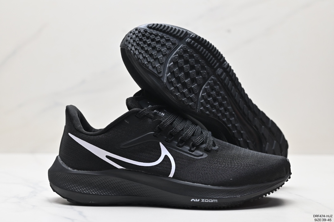 Nike Zoom Shoes